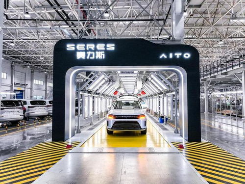 品質一馬當先，銷量遙遙領先 賽力斯汽車生產線跑出“加速度”
