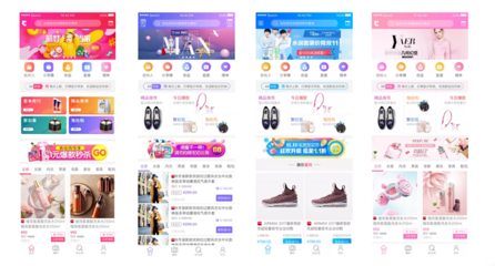 淘客APP系統(tǒng)與返利商城源碼開(kāi)發(fā)詳解